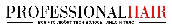 Купить в Professional Hair